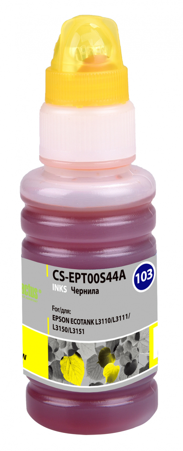 

Чернила Cactus CS-EPT00S44A желтый 70мл для Epson L1110 Ecotank/L3100/L3101/L3110/L3150/L3151, CS-EPT00S44A