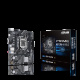фото Материнская плата mATX ASUS PRIME H510M-K R2.0 в Самаре