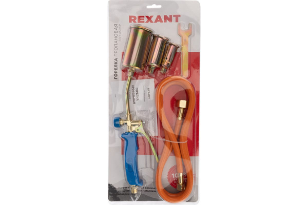 фото Горелка  Rexant 11-0998 в Екатеринбурге