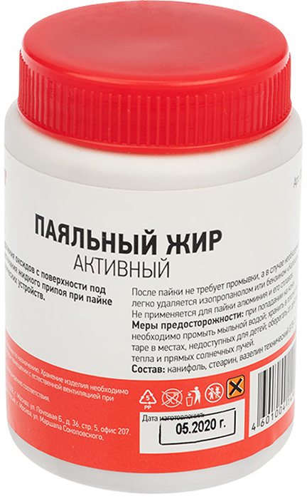 

Флюс Rexant 09-3672 для пайки, паяльный жир активный, 100 мл, банка, 09-3672
