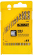 фото Набор сверл  DeWALT 5922ХМ в Воронеже