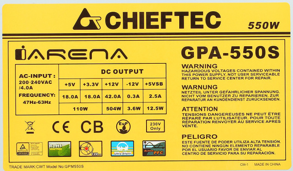 фото Блок питания ATX Chieftec GPA-550S в Челябинске