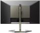 фото Монитор 32" Philips 32M1N5800A в Ростове-на-Дону