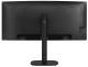фото Монитор 34 " Philips 34B2N3500C, Черный, [34B2N3500C] в Омске