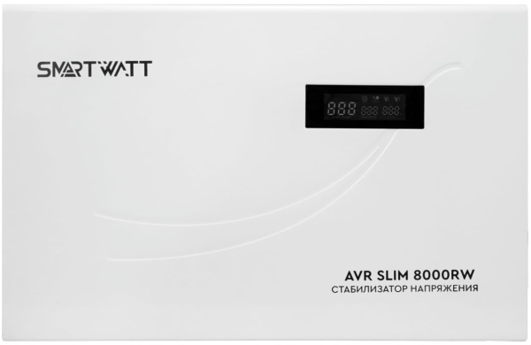 Изображение товара Стабилизатор напряжения SmartWatt AVR SLIM 8000RW 8 кВт установка на стену