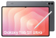 фото Планшет 14.6" Samsung Galaxy Tab S11 Ultra 12/256GB 5G в Краснодаре