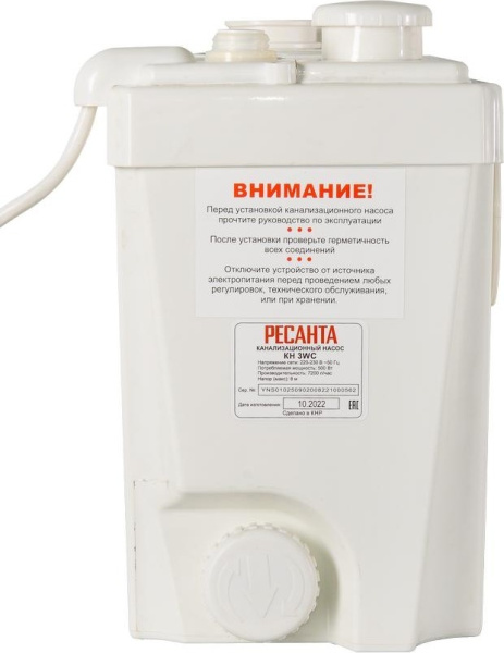 фото Насос Ресанта КН 3WC в Самаре