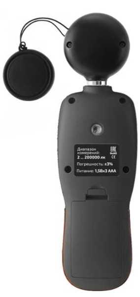 фото Люксметр  МЕГЕОН 21380 с Bluetooth в Перми