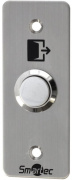 фото Кнопка выхода  Smartec ST-EX143