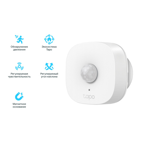 фото Датчик движения  TP-LINK TAPO T100 в Екатеринбурге