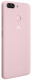 фото Смартфон  ZTE Blade V9 Vita 3/32Gb Pink
