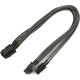 фото Переходник  Nanoxia NXP683EC в Перми