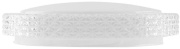 фото Светильник Rexant 650-1030