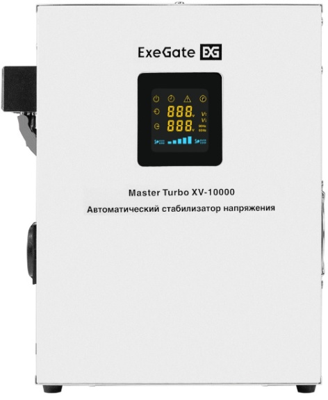 фото Стабилизатор напряжения Exegate Master Turbo XV-10000 в Уфе