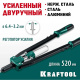 фото Заклепочник  Kraftool Grand-64 в Санкт-Петербургe