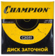 фото Диск  CHAMPION C2031 в Воронеже