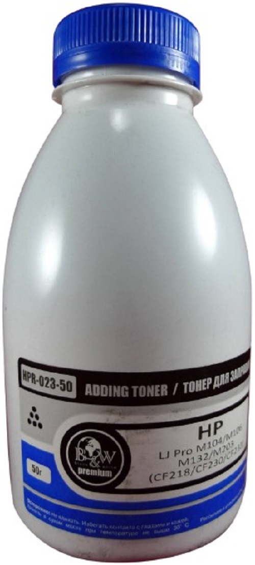 

Тонер B&W (Black&White) HPR-023-50 для картриджей CF218/CF230A,CRG-047,CRG-051 (фл. 50г) Premium фас.Россия, HPR-023-50