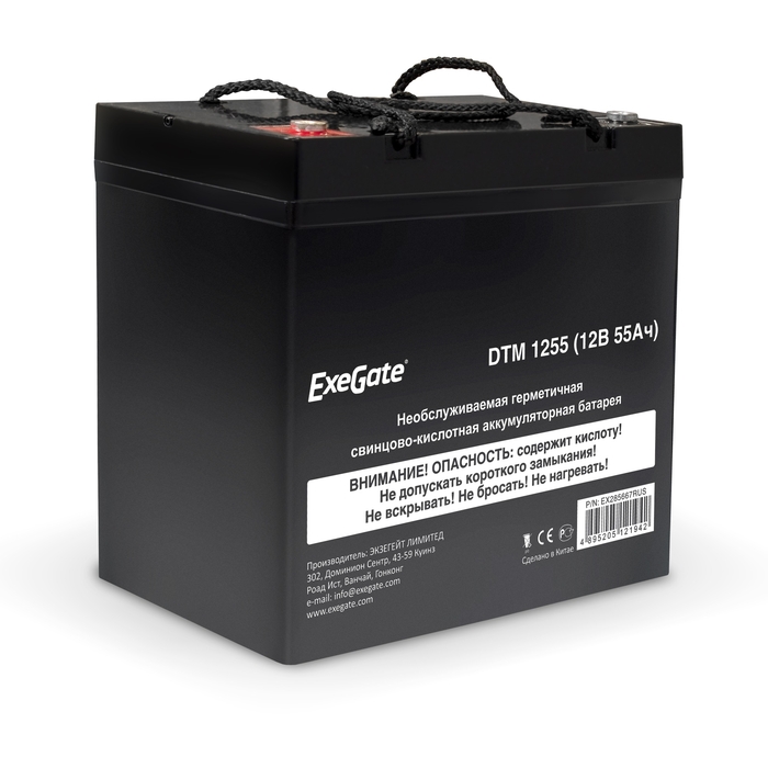 

Батарея Exegate DTM 1255 EX285667RUS (12V 55Ah, под болт М6), DTM 1255