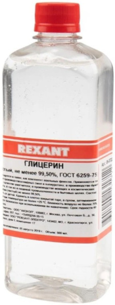 Изображение товара Глицерин Rexant 09-3722 500 мл универсальное бытовое и промышленное средство