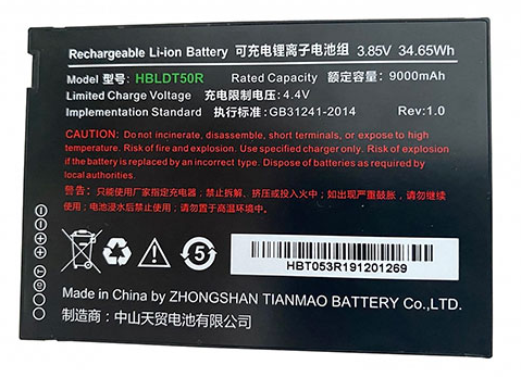 фото Аккумулятор  Urovo ACCDT50-HBLDT50R в Красноярске