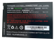 фото Аккумулятор  Urovo ACCDT50-HBLDT50R в Уфе