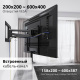фото Кронштейн настенный UNITEKI FMG33FIREPLACE
