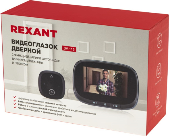 фото Видеоглазок  Rexant 45-1115 в Перми
