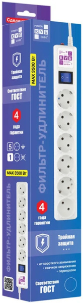 фото Сетевой фильтр  Power Cube SPG(5+1)-16B-3M в Екатеринбурге