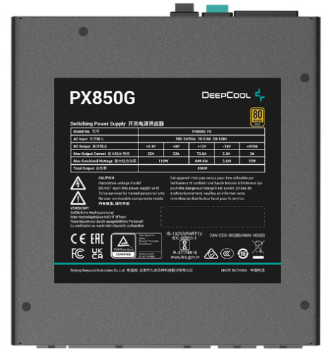 фото Блок питания ATX Deepcool PX850G