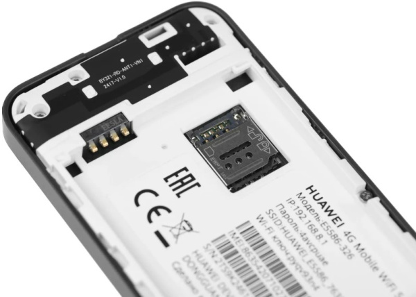 фото Модем  Huawei Mobile E5586-326 в Перми