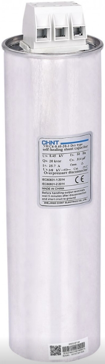 

Конденсатор CHINT 799035 трехфазный NWC6-0.45-15-3 AC 450В 15кВАр, 799035