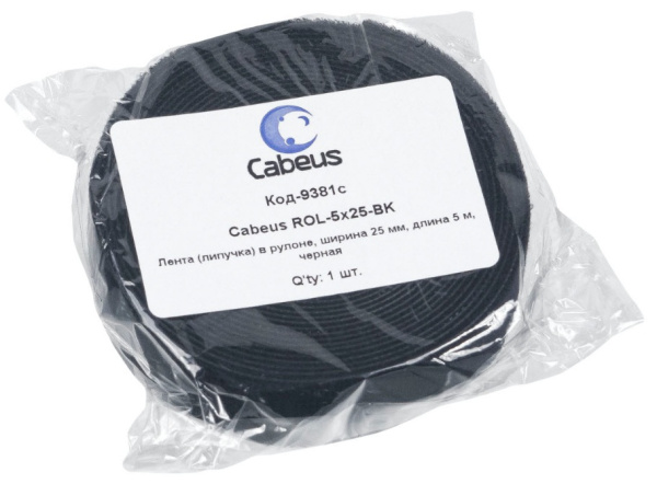 фото Рулон липучки  Cabeus ROL-5x25-BK в Нижнем Новгороде