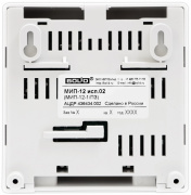 фото Модуль Болид МИП-12 исп.02