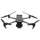фото Квадрокоптер  DJI Mavic 3 Pro Fly More Combo в Уфе