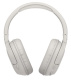 фото Наушники беспроводные Belkin AUD009hqSA