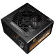 фото Блок питания ATX Thermalright TR-KG850 в Уфе