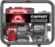 фото Мотопомпа SUNREKA GWP50T