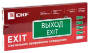 фото Светильник EKF EXIT-SS-102-LED