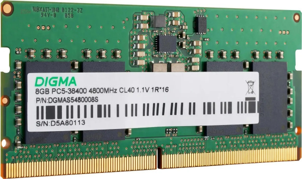 фото Модуль памяти SODIMM DDR5 8GB Digma DGMAS5480008S в Уфе