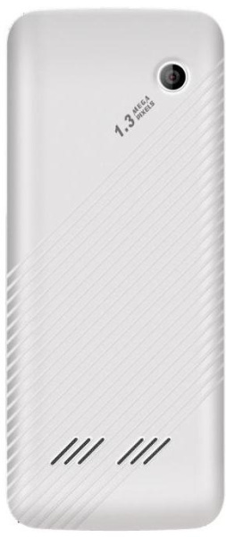 фото Мобильный телефон  Explay B200 white 3 sim