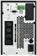 фото Источник бесперебойного питания  ITK EOT-0002KVA-1-004 в Уфе