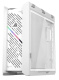 фото Корпус eATX ASUS ROG STRIX HELIOS II GX601S WHITE в Нижнем Новгороде