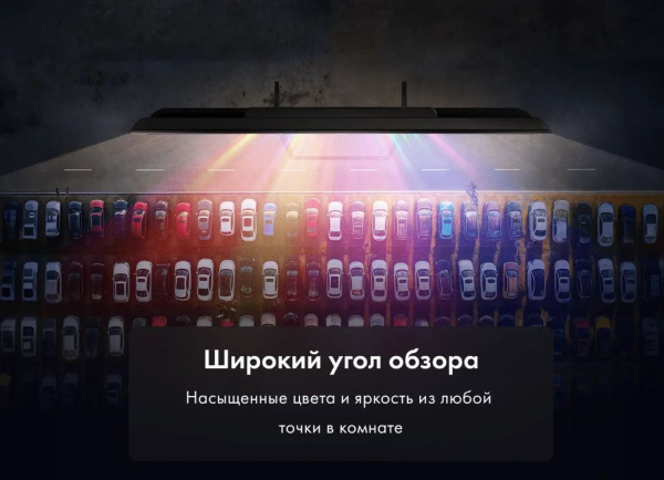 фото Телевизор  Haier DH1VLJD04RU