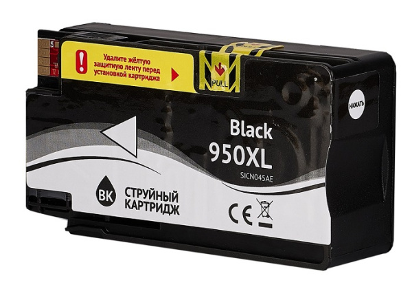 фото Картридж струйный Sakura CN045AE (№950XL Black) в Перми