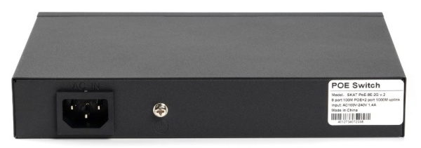 фото Коммутатор  Бастион SKAT PoE-8E-2G v.2 в Екатеринбурге
