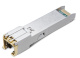 фото Трансивер  TP-LINK SM5310-T в Красноярске