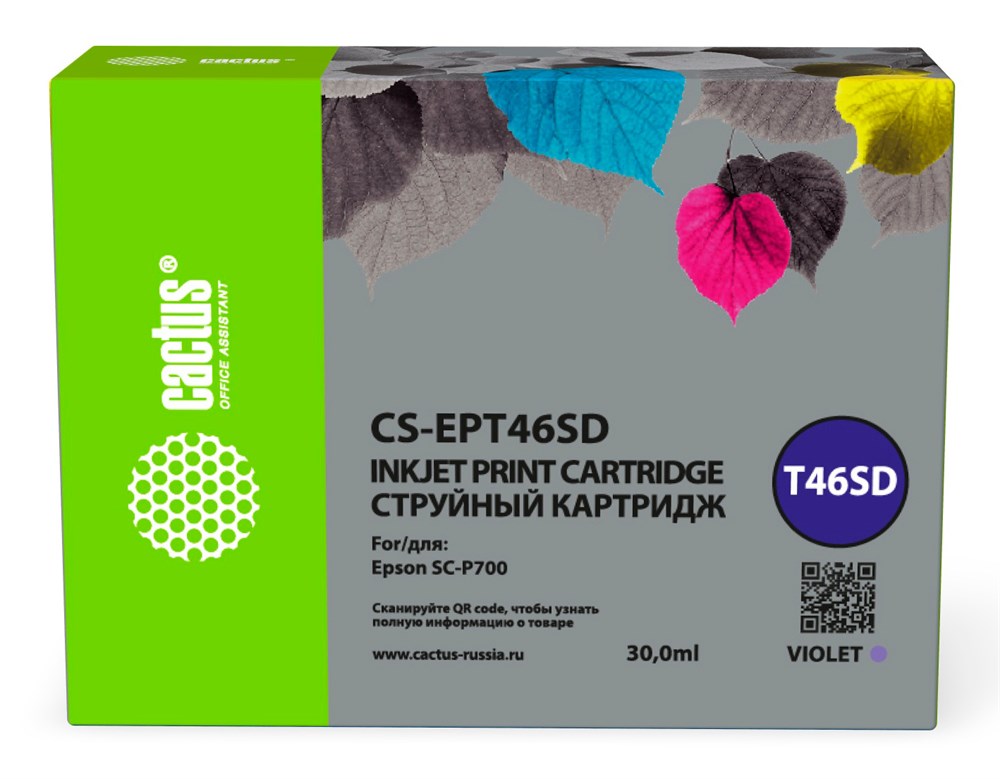 

Картридж Cactus CS-EPT46SD фиолетовый (30мл) для Epson SureColor SC-P700, CS-EPT46SD
