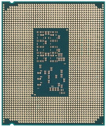 фото Процессор Intel Core Ultra 7 265