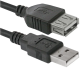 фото Удлинитель  BION BXP-CCP-USB2-AMAF-030 в Уфе