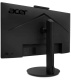 фото Монитор 23,8" Acer Vero CB242YD6bmiprcx в Санкт-Петербургe